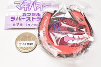 Midori no Makibao Capsule Rubber Strap Vol.2 [6.Bareknuckle]