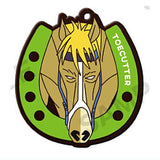 Midori no Makibao Capsule Rubber Strap Vol.2 [7.Toecutter]