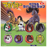 Midori no Makibao Capsule Rubber Strap Vol.2 [All 7 type set(Full Complete)]