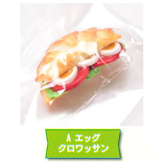 1/12 size real miniature long bread sandwich [1.Egg croissant]