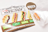 1/12 size real miniature long bread sandwich [2.Ham cheese bread]