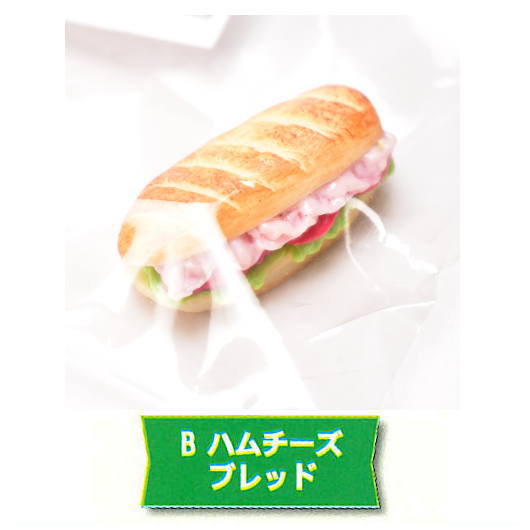 1/12 size real miniature long bread sandwich [2.Ham cheese bread]