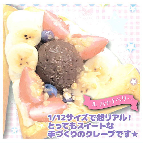 1/12 crepe shop in a trendy town [2.Banana berry]