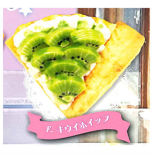 1/12 crepe shop in a trendy town [6.Kiwi whip]