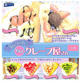 1/12 crepe shop in a trendy town [All 6 type set (Full Complete)]