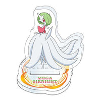 Pokemon acrylic stand vol.3 [2.Mega Gardevoir]