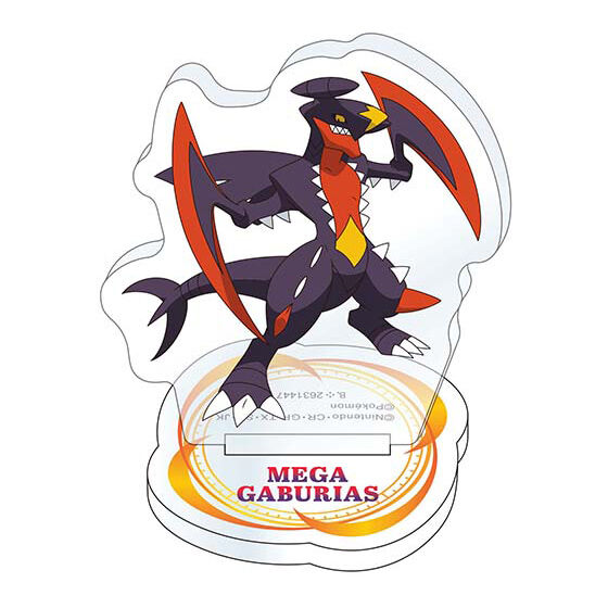 Pokemon acrylic stand vol.3 [8.Mega Garchomp]