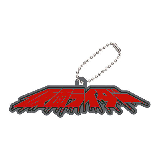 Logo rubber Kamen Rider Series 03 [2.Kamen Rider (Skyrider)]