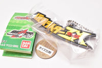 Logo rubber Kamen Rider Series 03 [3.Kamen Rider ZX]