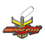 Logo rubber Kamen Rider Series 03 [4.Kamen Rider Kuuga]