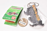 Logo rubber Kamen Rider Series 03 [6.Kamen Rider Hibiki]