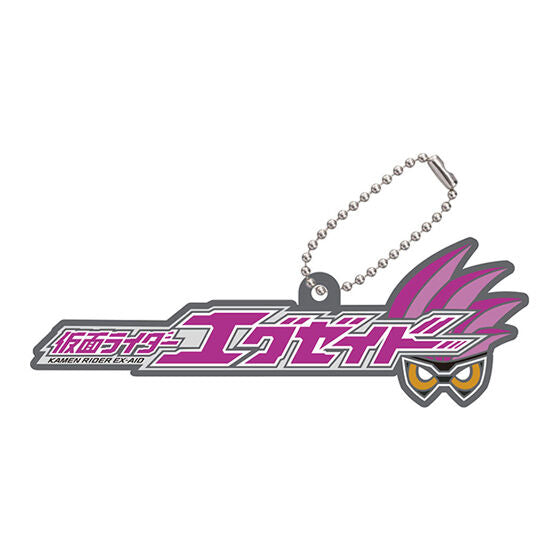 Logo rubber Kamen Rider Series 03 [8.Kamen Rider Ex-Aid]