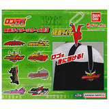 Logo rubber Kamen Rider Series 03 [All 9 type set(Full Complete)]