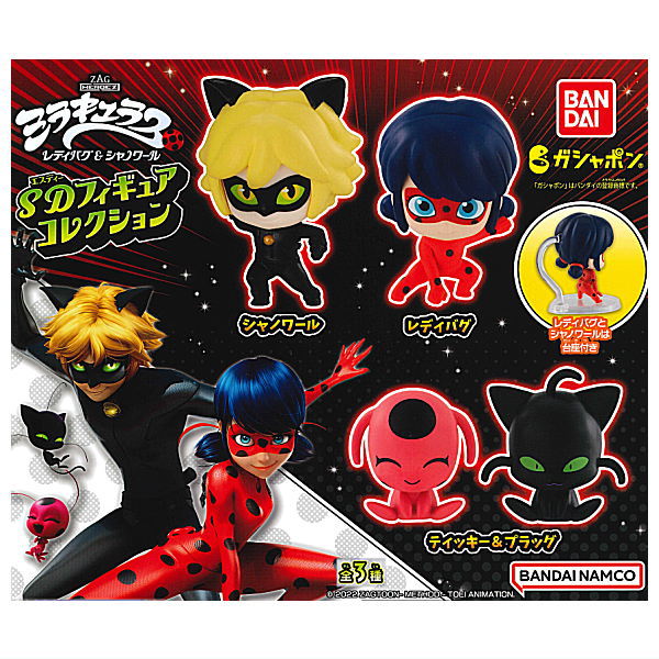 MAPPON REED Lady bug♡ 　3本セット Amazon.com: Fustylead Cute Ladybug and Hearts Pencil Pouch