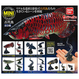 Ikimono Encyclopedia Mini Collection Ancient Fish [All 5 type set(Full Complete)]