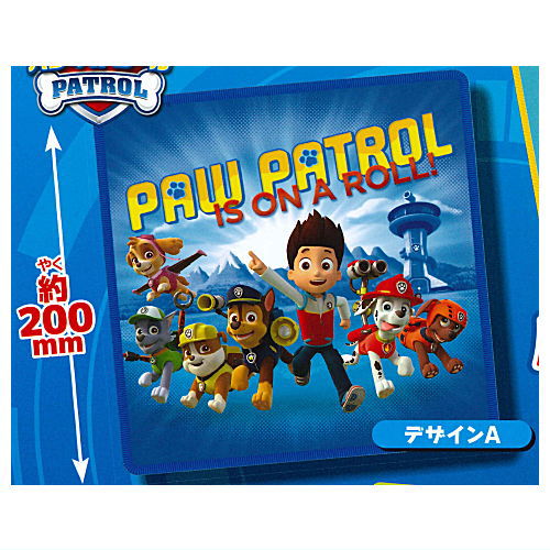 Paw Patrol Mini Towel [1.Design A]