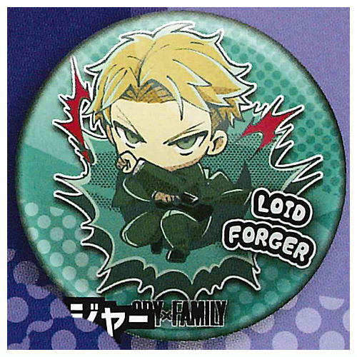 Buchimasu! SPYxFAMILY Can badge [2.Loid Forger B]
