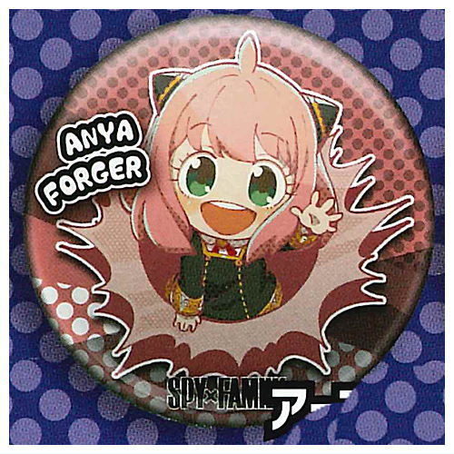 Buchimasu! SPYxFAMILY Can badge [3.Anya Forger A]