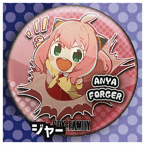 Buchimasu! SPYxFAMILY Can badge [4.Anya Forger B]