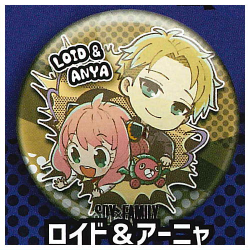 Buchimasu! SPYxFAMILY Can badge [7.Loid & Anya]