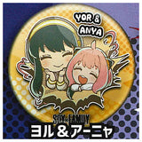 Buchimasu! SPYxFAMILY Can badge [8.Yor & Anya]