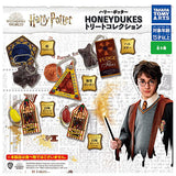 Harry Potter HONEYDUKES Treat Collection [All 5 type set(Full Complete)]