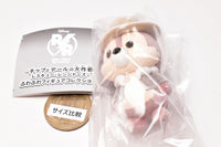 Chip and Dale's Daisakusen Rescue Rangers Fluffy Figure Collection [1.Chip]