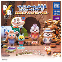 Chip and Dale's Daisakusen Rescue Rangers Fluffy Figure Collection [All 4 type set(Full Complete)]