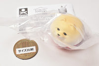 Animal attraction Tabemononigitaisuru Mocchiri Animals Gohobi time [2.Mascarpome steamed bread]