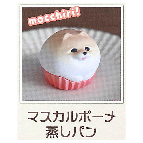 Animal attraction Tabemononigitaisuru Mocchiri Animals Gohobi time [2.Mascarpome steamed bread]