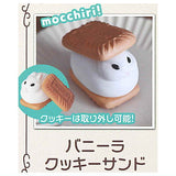 Animal attraction Tabemononigitaisuru Mocchiri Animals Gohobi time [3.Vanilla cookie sandwich]