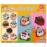 PUI PUI Molcar rubber magnet [All 7 type set(Full Complete)]