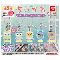 Chiikawa Mejirushi Accessory Part.2 [All 5 type set(Full Complete)]