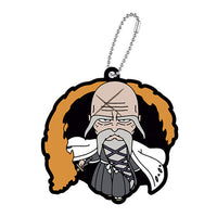 BLEACH Sennen Kessen-hen capsule rubber mascot [8.Genryusai Shigekuni Yamamoto]