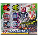 Kamen Rider Geats GP Raise Buckle 2 [All 6 type set including Rare (Full Complete)]
