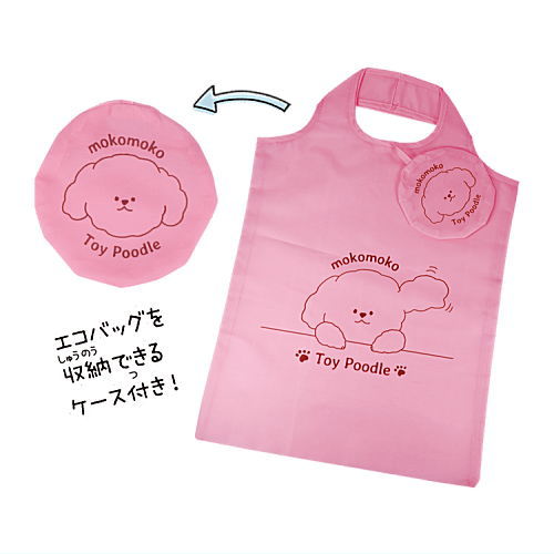 Mokomoko Toy Poodle Plush Pouch [4.Manmaru storage eco bag]