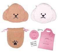 Mokomoko Toy Poodle Plush Pouch [All 4 type set (Full Complete)]