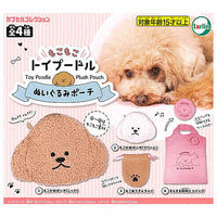 Mokomoko Toy Poodle Plush Pouch [All 4 type set (Full Complete)]