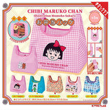 Chibi Maruko-chan lunch bag [All 5 type set (Full Complete)]