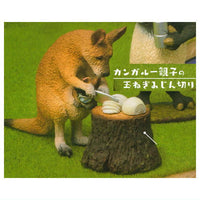 Asakuma Toshio Animal Camp [Ani Can] part.4 [2.Kangaroo parent and child chopped onion]