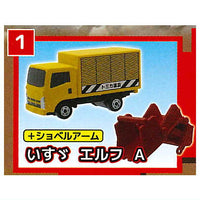 Capsule Tomica DX17 Monster Excavator [1.Isuzu Elf A+ Excavator Arm]
