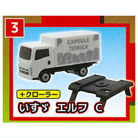 Capsule Tomica DX17 Monster Excavator [3.Isuzu Elf C+ Crawler]