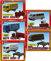 Capsule Tomica DX17 Monster Excavator [All 5 type set (Full Complete)]