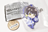 Deformed Rubber! Bluelock Keychain [2.Meguru Bachira]