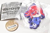 Deformed Rubber! Bluelock Keychain [4.Hyoma Chigiri]