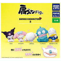 Shoulder Zun Fig. Sanrio Characters Part.3 [All 5 type set (Full Complete)]