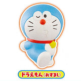 I'm Doraemon Dokodemo chokonto mascot Part.2 [2.Doraemon (Osumashi)]