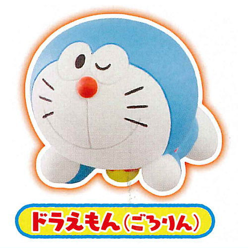 I'm Doraemon Dokodemo chokonto mascot Part.2 [3.Doraemon (Gororin)]