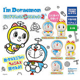 I'm Doraemon Dokodemo chokonto mascot Part.2 [All 5 type set (Full Complete)]