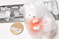 Chokkorisan Fig. miffy [2.Miffy (Red)]